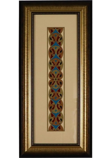 El Işçiliği Tezhip Tablo 25 x 56 cm - 5947