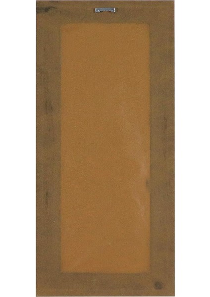 El Işçiliği Tezhip Tablo 25 x 56 cm - 5947 modelleri