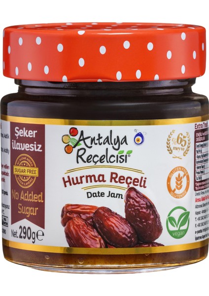 Hurma Reçeli 290G Rafine Şeker Ilavesiz