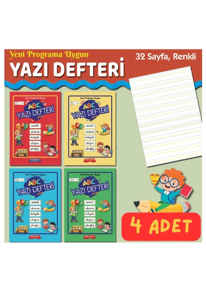 Gönül Yayıncılık A4 32 Yaprak Karton Kapak Güzel Yazı Defteri Yeni Müfredat (4 adet)