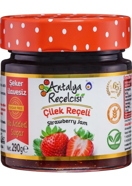 Çilek Reçeli 290G Rafine Şeker Ilavesiz