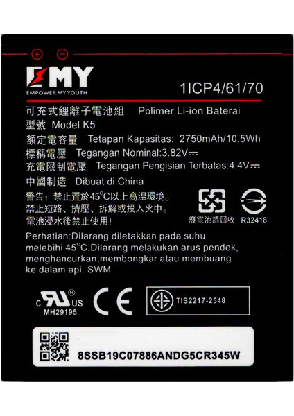 Lenovo K5 Uyumlu Batarya
