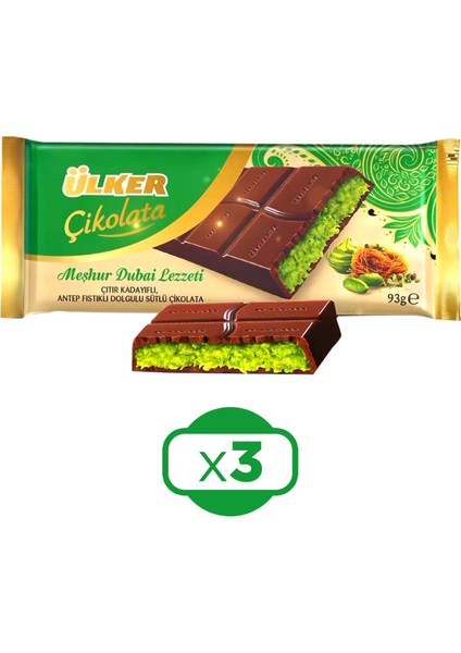 Meşhur Dubai Lezzeti Dubai Çikolatası 93 gr x 3 Adet