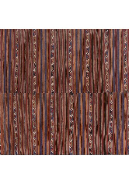 El Dokuma Kilim Çizgi Desenli Halı 277 x 344 cm