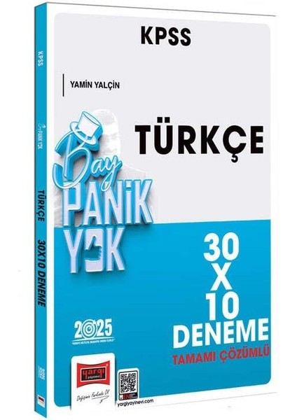 2025 KPSS Tamamı Çözümlü Türkçe 30x10 Deneme - Yamin Yalçın