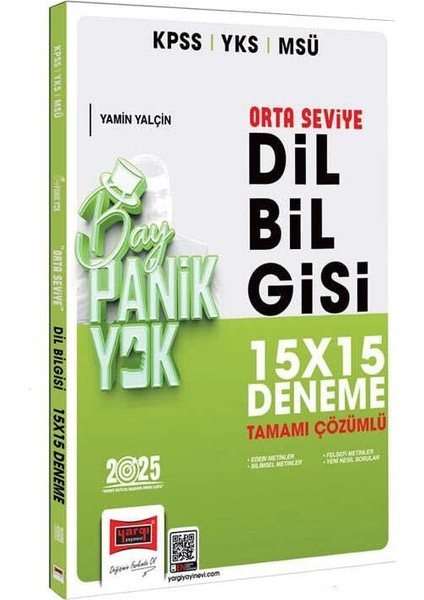 2025 KPSS YKS MSÜ Tamamı Çözümlü Panik Yok Orta Seviye Dil Bilgisi 15X15 Deneme - Yamin Yalçın
