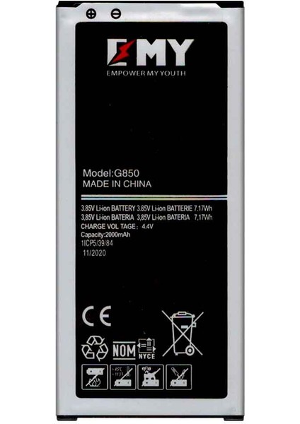 Samsung Galaxy Alpha G850 Uyumlu Batarya