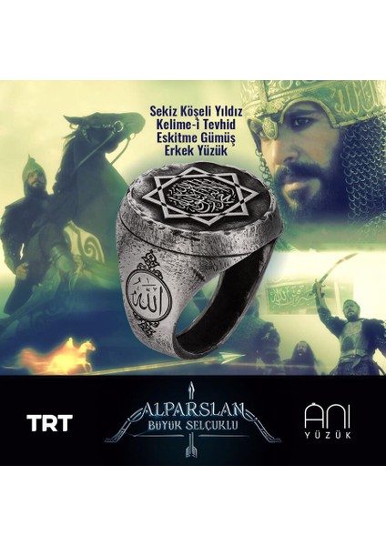 Alparslan Büyük Selçuklu Sekiz Köşeli Yıldız Kelime-I Tevhid Eskitme Gümüş Erkek Yüzük