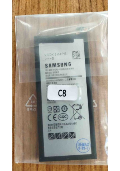Samsung C8 Batarya
