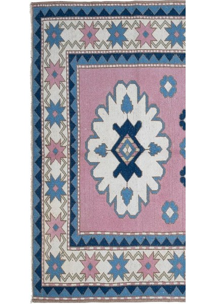 El Dokuma Kars Halısı 167 x 255 cm fırsatları