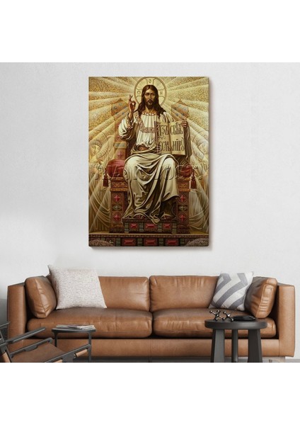 Teknoo- Hz Isa Tablosu, Long Live Christ The KING-6189