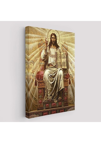 Teknoo- Hz Isa Tablosu, Long Live Christ The KING-6189 fiyatları