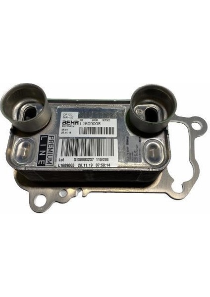 Teknorot Yağ Soğutucu / (N47) E81-E82-E87-E88-E90-E91-E92-E93-E60-E84-E83 / 11427802113 - 8MO376747421