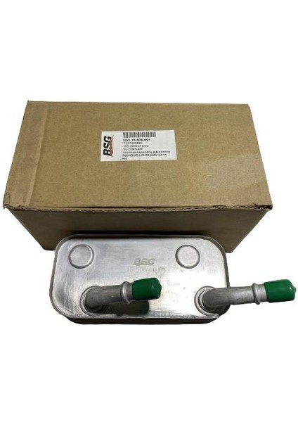 Şanzuman Yağ Soğutucu / E46-E83 / 17227505826 - 15506001