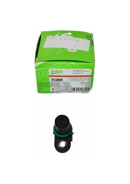 Eksantrik Devir Sensörü / (N40-N42-N43-N45-N46-M54) E46-E39-E87-E90-E60-E61-E63-E64-E65-E83-E53/12147518628
