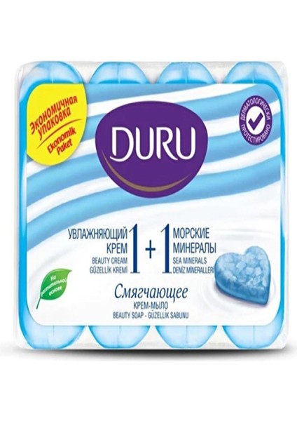 Soft Sabun 4X80 gr Deniz Mineral