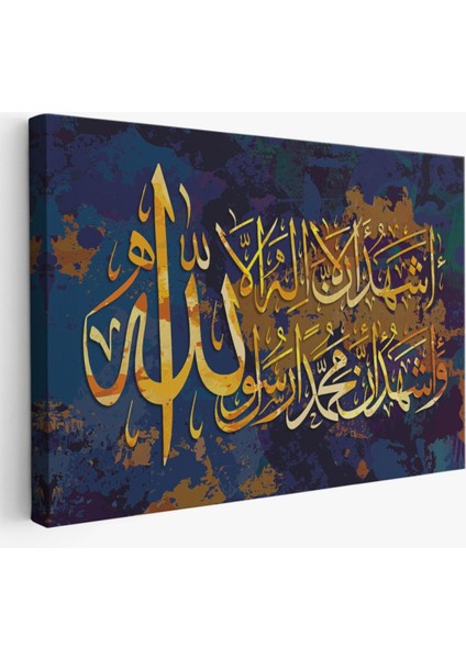 Dekoratif Kanvas Tablo Allah'tan Başka Ilah Yoktur; Muhammed (As) Allah'ın Kulu ve Elçisidir 3333 Bungknv