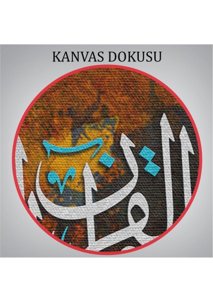 Dekoratif Kanvas Tablo Duvar Dekoru Vav Harfi Ayet Yazılı Hat Sanatı 3332 Bungknv