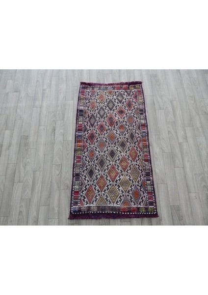 Anadolu Yün Yastık