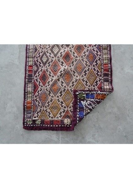 El Dokuma Kilim Yastık