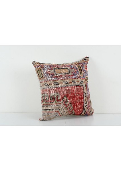 Kahverengi Renkli Geometrik El Dokuma Kilim Kırlent Kılıf (Içliksizdir) 50 x 50 cm fiyatları