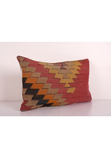 Çizgili El Dokuma Kilim Kırlent Kılıf (Içliksizdir) fiyatları