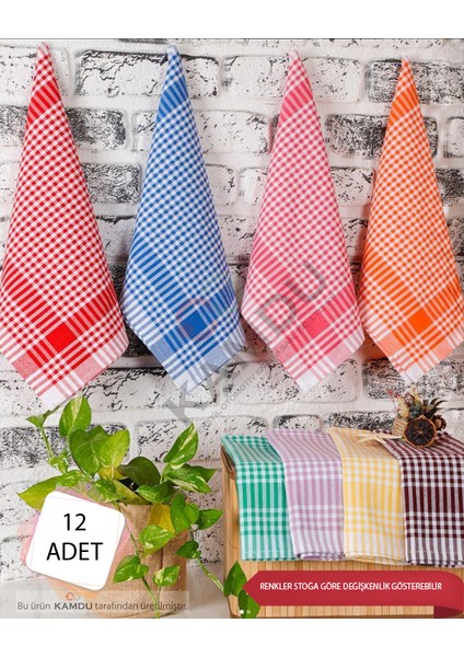 12 Adet 50X70CM Pitikare Beslenme Örtüsü, Kamp Örtüsü,sunum Peçetesi, Dekoratif Kurulama Bezi