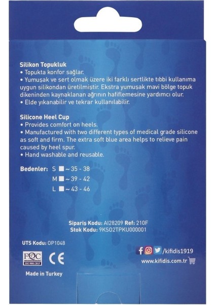 Kifidis Silikon Topukluk fiyatları