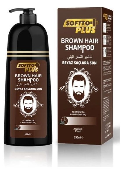 Softto Plus Brown Haır Shampoo 350 ml
