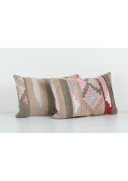Kahverengi Renkli Geometrik El Dokuma Kilim Kırlent Kılıf 30 x 45 cm fiyatları