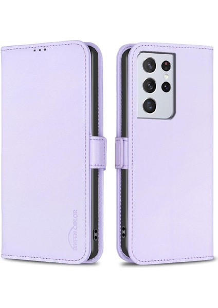 Samsung Galaxy S21 Ultra Telefon Kılıfı (Yurt Dışından)