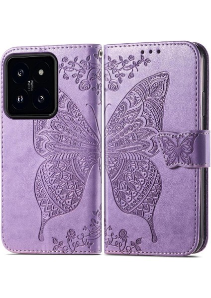 Xiaomi 14T Kelebek Kanat Çok Renkli Cüzdan Iş Için Kılıf (Yurt Dışından) indirimleri
