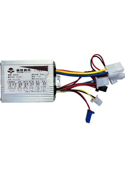 24V 500W Dc Fırçalı Motor Sürücüsü