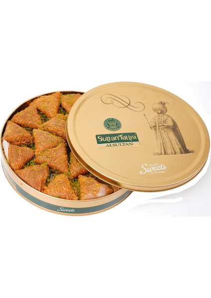 Özel Fıstıklı Al-Faysaliye 1300 gr modelleri