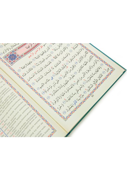 Yasini Şerif - Kur’an’dan Seçme Sureler - Yusuf Tavaslı fırsatları