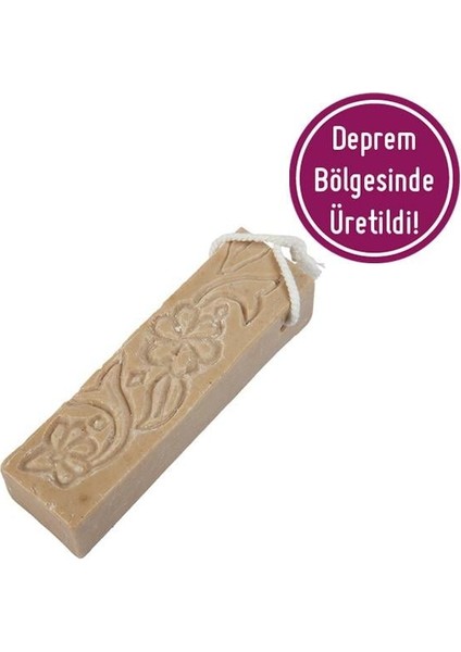 Tahta Baskılı Kahve ve Tarçın Aromalı Doğal Sabun