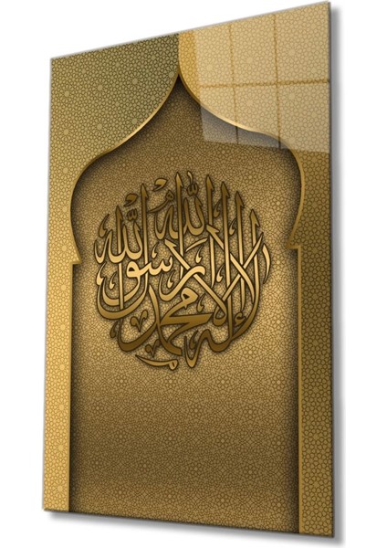 Teknoo- Kelime-I Tevhid Dini Islami Cam Tablo Ev ve Ofis Duvar Dekoru Tablo