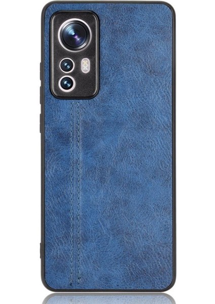 Xiaomi Mi 12 Pro Telefon Kılıfı (Yurt Dışından) fırsatları