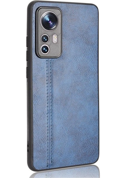 Xiaomi Mi 12 Pro Telefon Kılıfı (Yurt Dışından) indirimleri