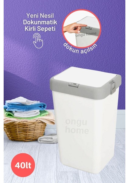 Plastik Motek Tekli Kirli Sepeti Çamaşır Sepeti 40LT 20-49 L Beyaz