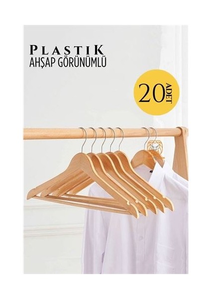 Findit Ahşap Görünüm Plastik Askı 20 Adet Krem