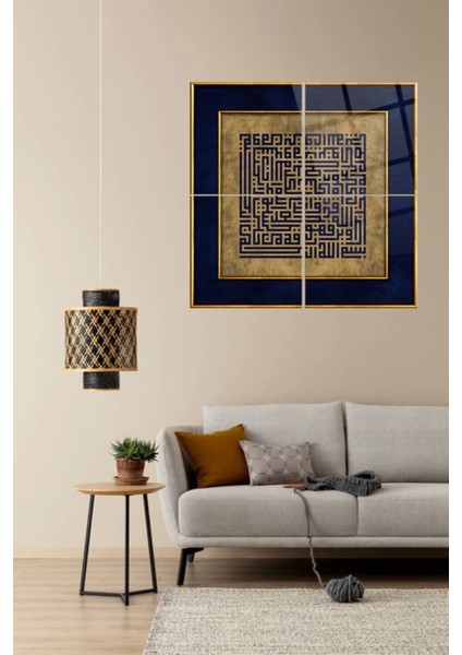 Teknoo- 4 Parça Kufi Ayetel Kursi Cam Tablo,dini Tablo,duvar Dekarasyon Ürünleri,ev Dekorasyon,duvar Tablosu modelleri