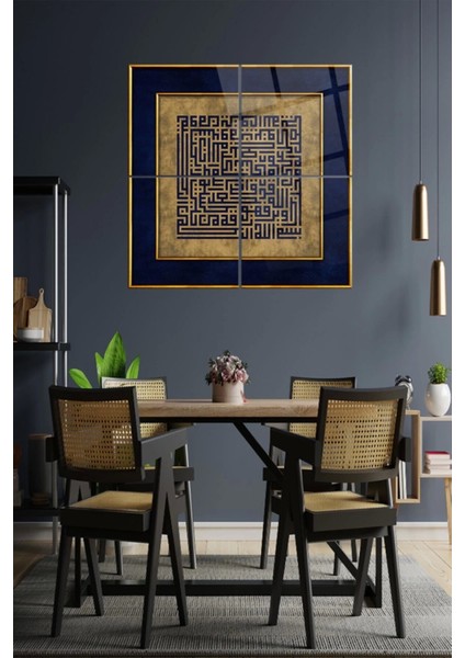 Teknoo- 4 Parça Kufi Ayetel Kursi Cam Tablo,dini Tablo,duvar Dekarasyon Ürünleri,ev Dekorasyon,duvar Tablosu fırsatları