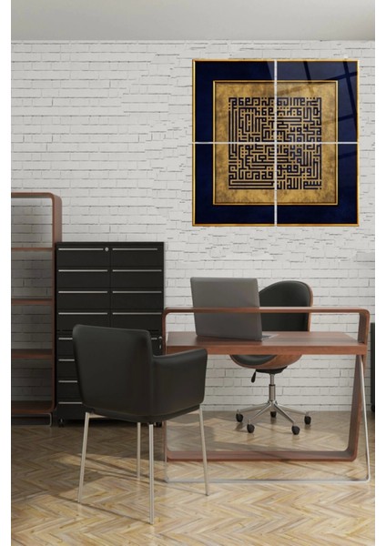 Teknoo- 4 Parça Kufi Ayetel Kursi Cam Tablo,dini Tablo,duvar Dekarasyon Ürünleri,ev Dekorasyon,duvar Tablosu indirimleri