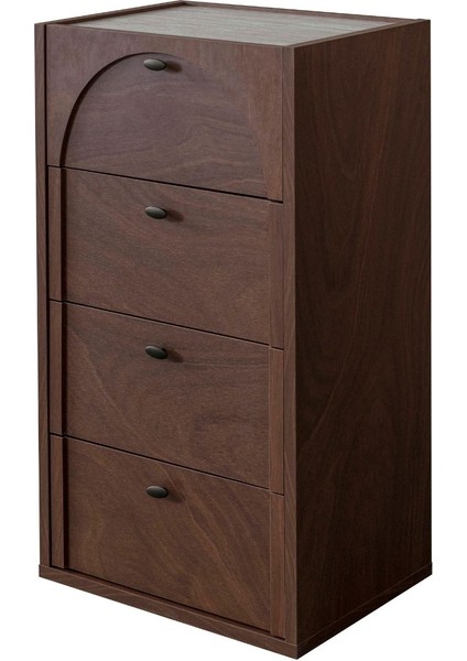 Boudry Çamaşırlık 4 Çekmeceli Yonga Levha Malzeme ile 60 cm Genişlikte Modern Tasarım fiyatları