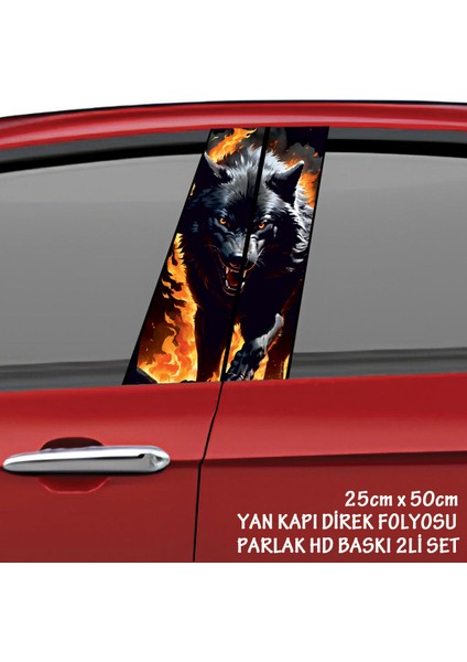 Alevli Siyah Kurt Renkli Baskılı Folyo Kaplama - 2li Kapı Direkleri Için Sticker Modifiye