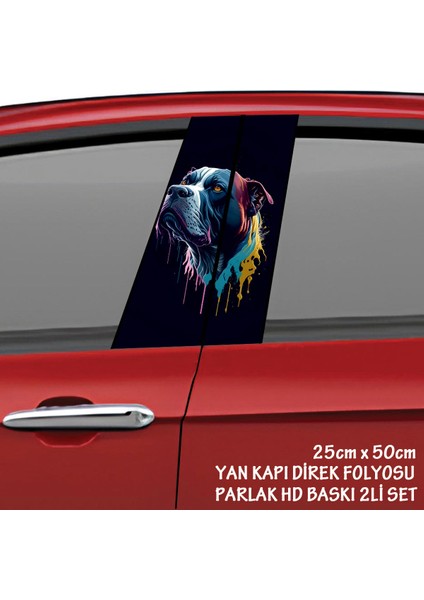 Renkli Sevimli Köpek Renkli Baskılı Folyo Kaplama - 2li Kapı Direkleri Için Sticker Modifiye