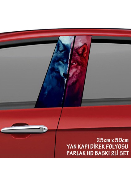 Kırmızı Mavi Kurt Renkli Baskılı Folyo Kaplama - 2li Kapı Direkleri Için Sticker Modifiye