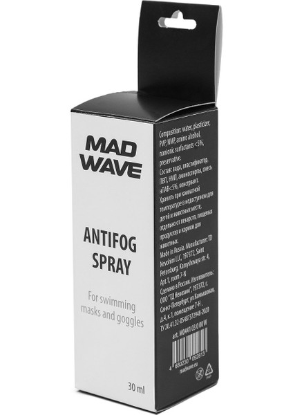 Antifog Sprey Lv, 30 Ml, Transparan