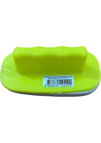 Interpano Tahta Silgisi Plastik - Sarı